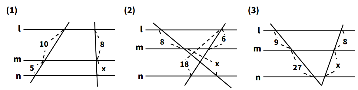 相似平行線問題図1